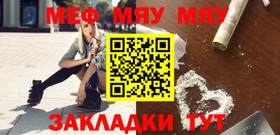 MDMA Premium VHQ Азнакаево