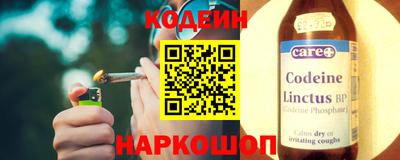 дживик Среднеуральск