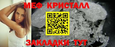 дживик Среднеуральск