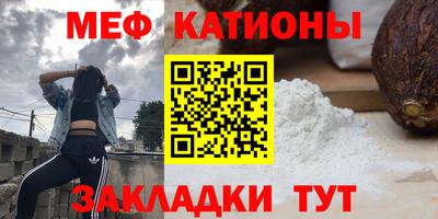 дживик Среднеуральск