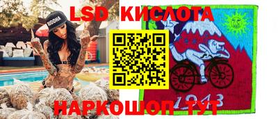 MDMA Premium VHQ Азнакаево