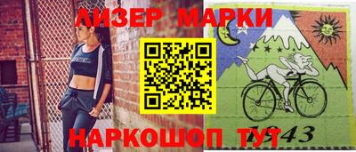 MDMA Premium VHQ Азнакаево