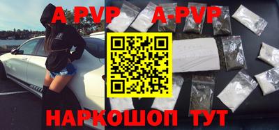 дживик Среднеуральск