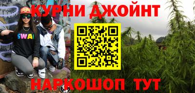 MDMA Premium VHQ Азнакаево