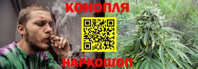 mdpv Ставрополь