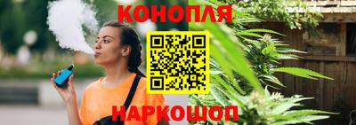 мяу мяу кристалл Старая Купавна