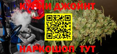 mdpv Ставрополь