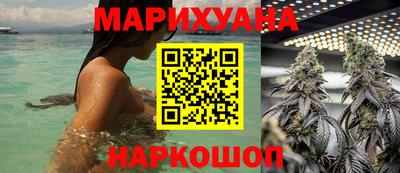 прущий лед Абинск