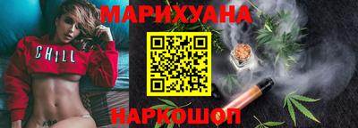 прущий лед Абинск