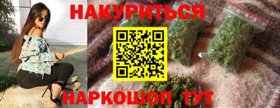mdpv Ставрополь