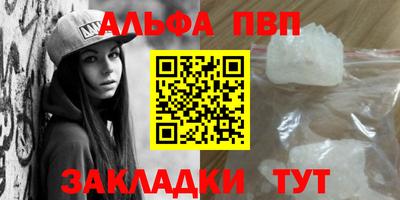 MDMA Premium VHQ Азнакаево