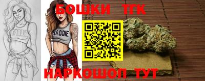 MDMA Premium VHQ Азнакаево