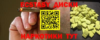 дживик Среднеуральск