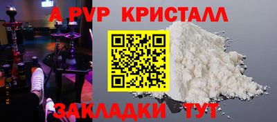 MDMA Premium VHQ Азнакаево