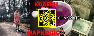 дживик Среднеуральск