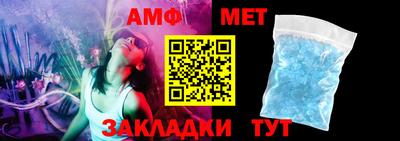 MDMA Premium VHQ Азнакаево