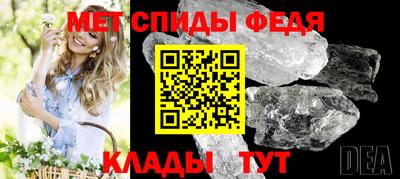 прущие крисы Татарск