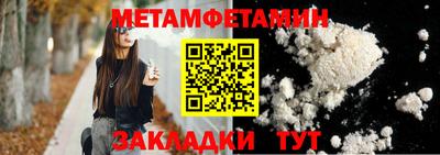 каннабис Тверь