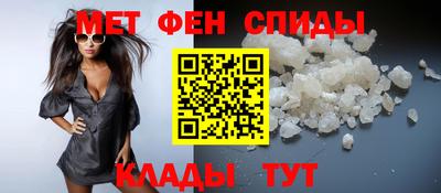 mdpv Ставрополь