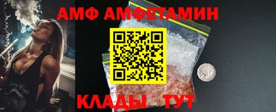 дживик Среднеуральск