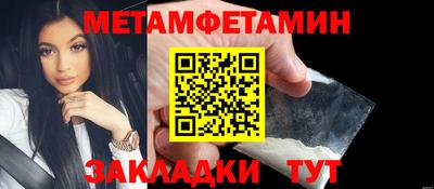дживик Среднеуральск