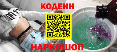 mdpv Ставрополь