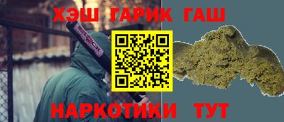 mdpv Ставрополь