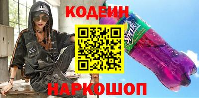 дживик Среднеуральск