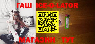 дживик Среднеуральск