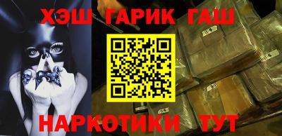 дживик Среднеуральск