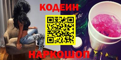 mdpv Ставрополь
