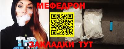 дживик Среднеуральск