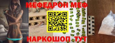 дживик Среднеуральск