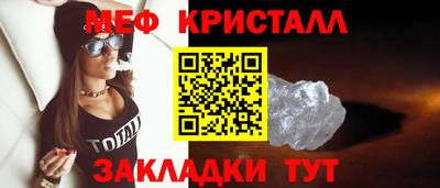 дживик Среднеуральск