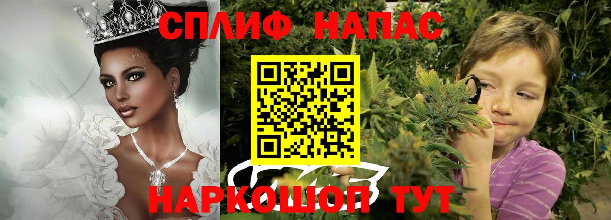 МАРИХУАНА VHQ  Конопля сатива  МАРИХУАНА конопля  Конопля план  Тайшет 